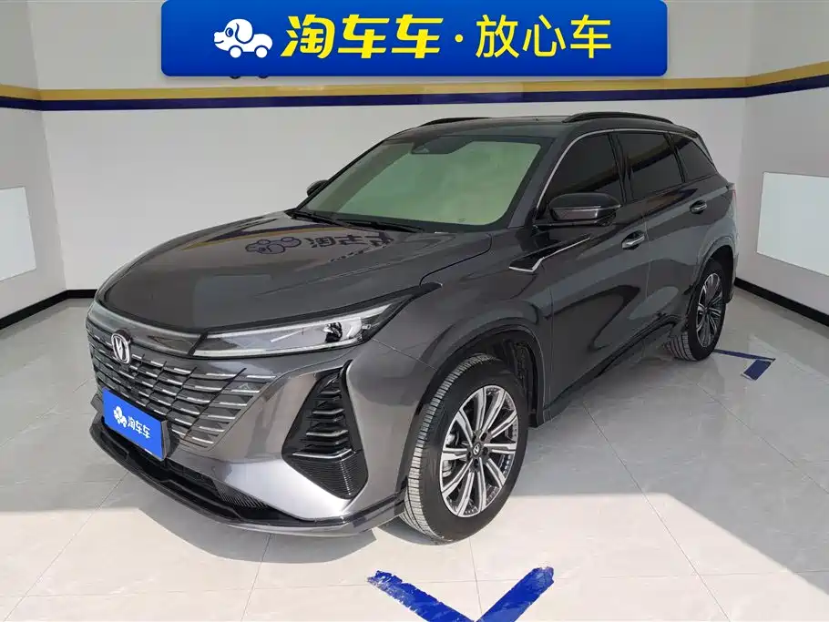 Changan CS75 PLUS 2025 — фото 1