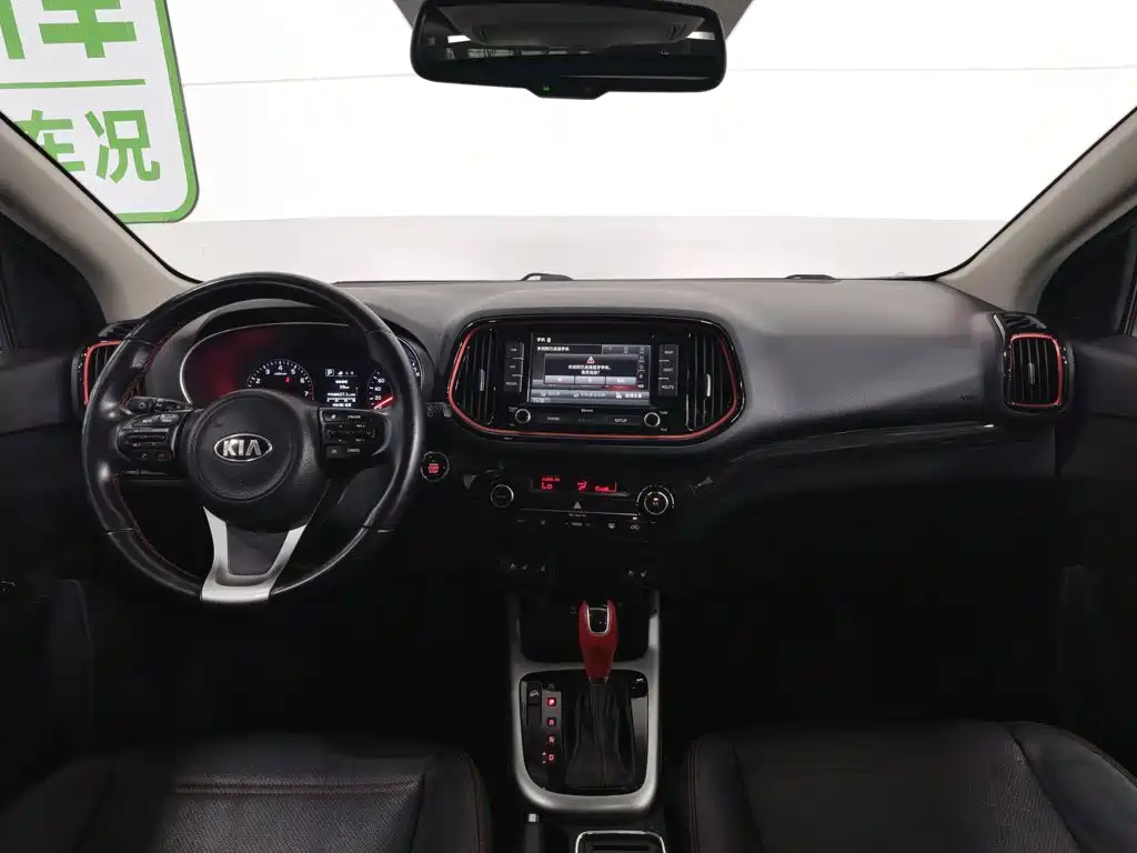 Kia KX3 2018 — фото 5