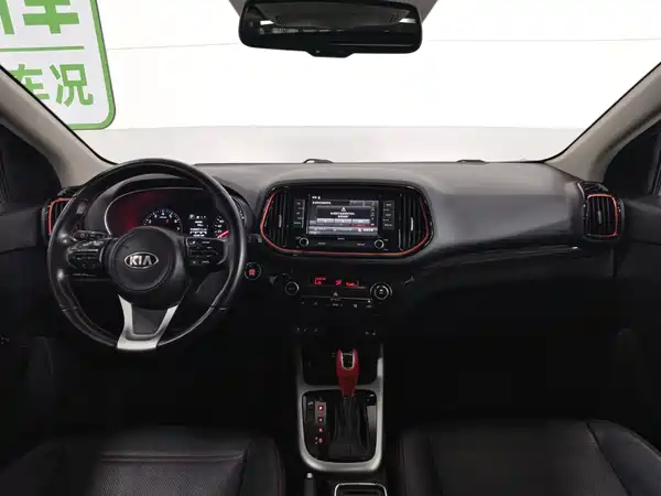 Kia KX3 2018