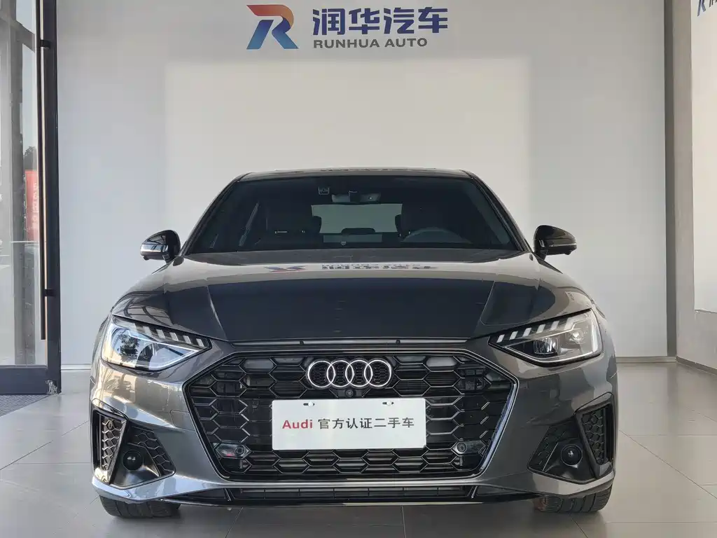 Audi A4L 2023