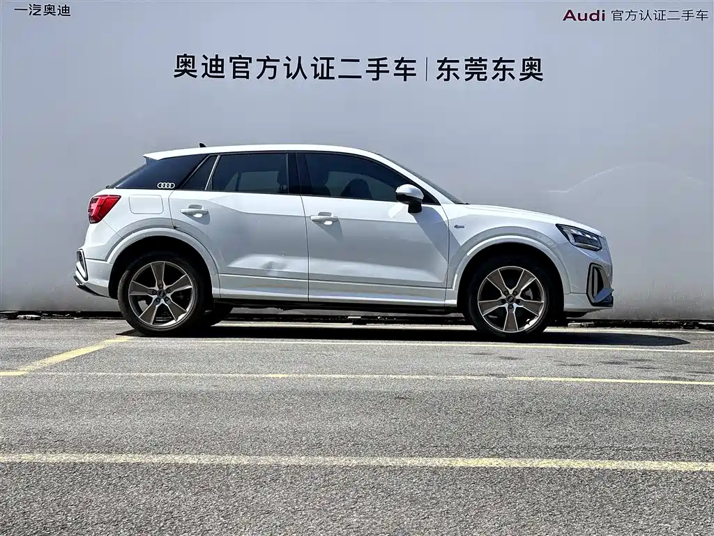 Audi Q2L 2024