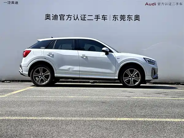 Audi Q2L 2024