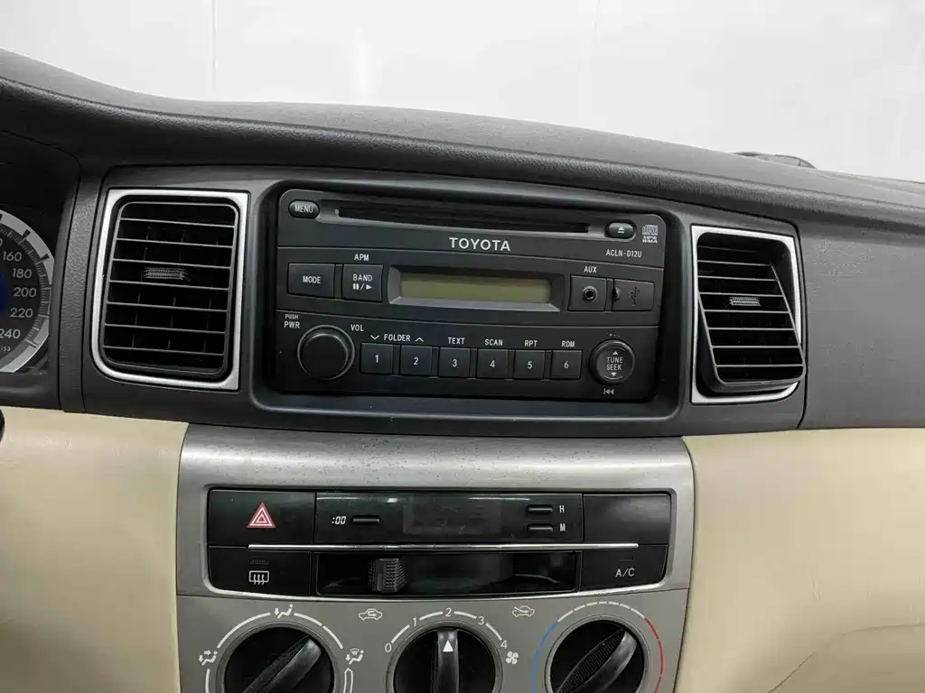 Toyota Corolla 2014 — фото 14
