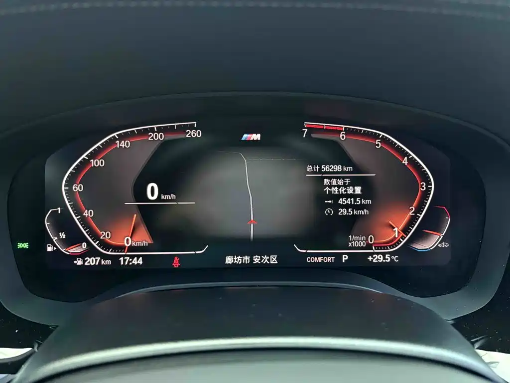 BMW 5 Series 2019 — фото 15