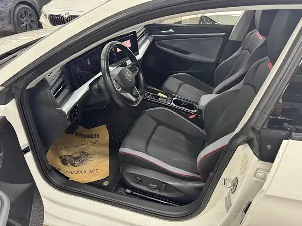 Volkswagen Lamando 2023