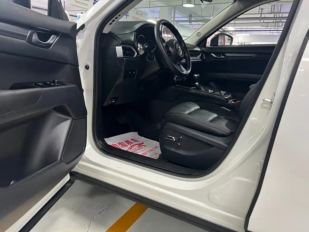 Mazda CX-5 2024