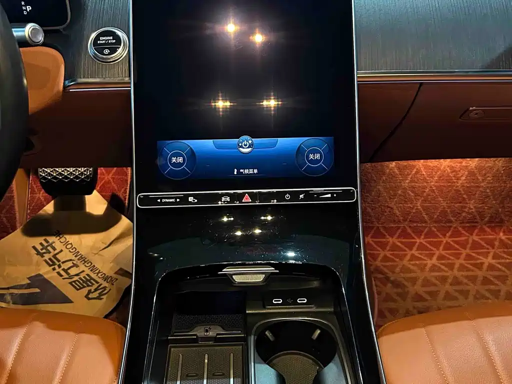 Mercedes-Benz S-Class 2021 — фото 10