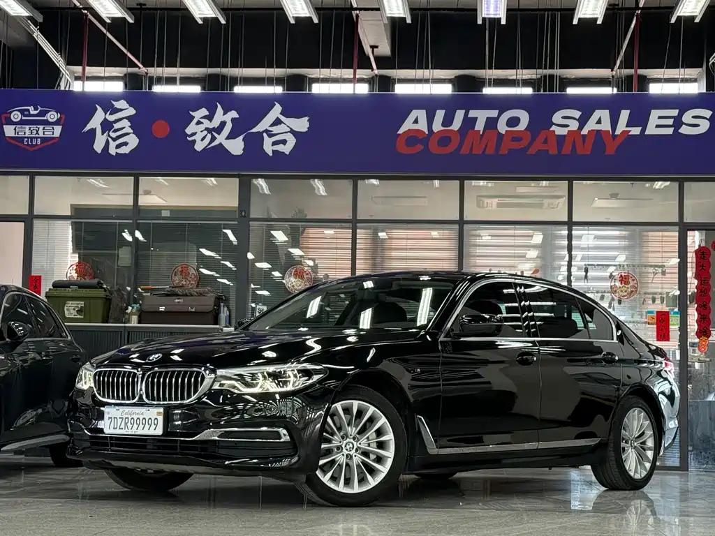 BMW 5 Series 2020 — фото 1