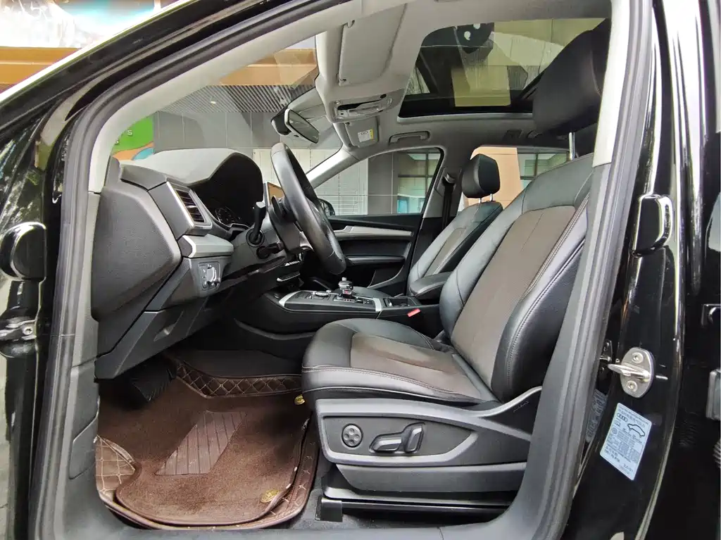 Audi Q5L 2021