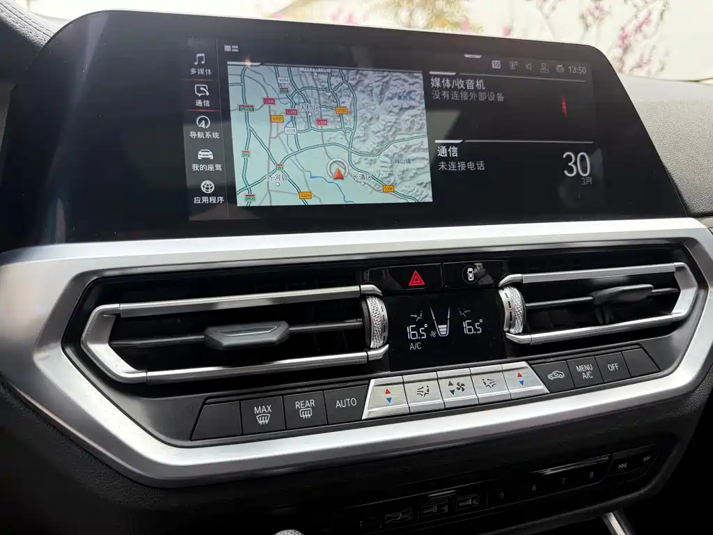 BMW 3 Series 2020 — фото 18