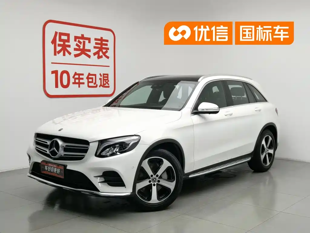 Mercedes-Benz GLC 2018