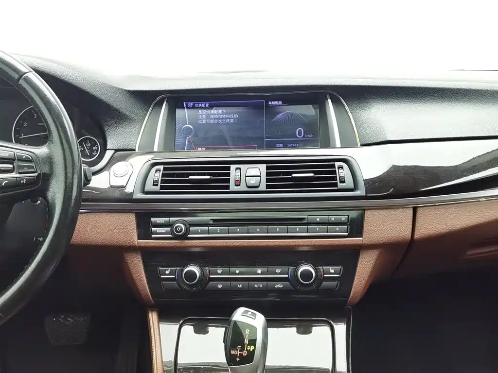 BMW 5 Series 2014 — фото 12