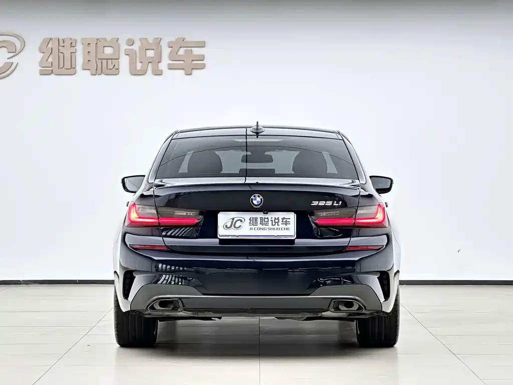 BMW 3 Series 2021