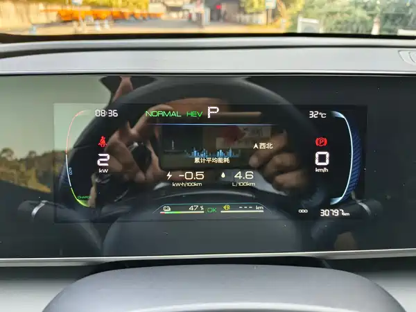 BYD Qin L 2025