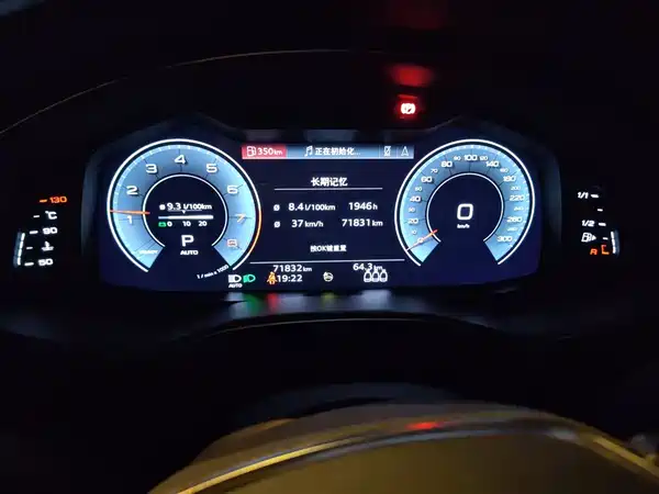 Audi A6L 2021