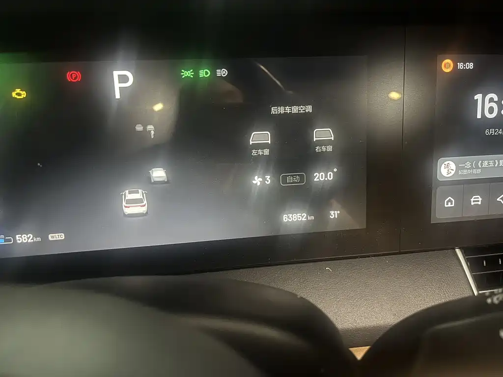 Li Auto Li ONE 2022