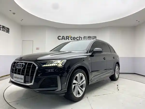 Audi Q7 2023