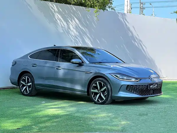 Volkswagen Lamando 2022