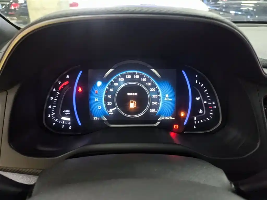 Hyundai Elantra 2020 — фото 12