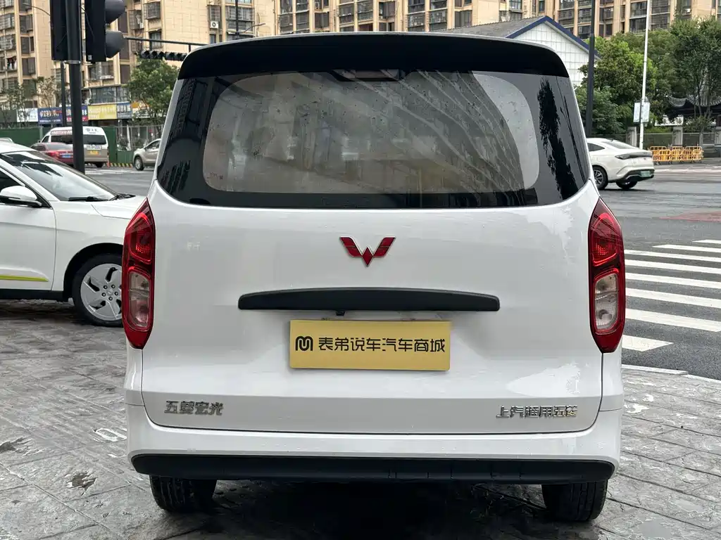 Wuling Hongguang New Energy 2024