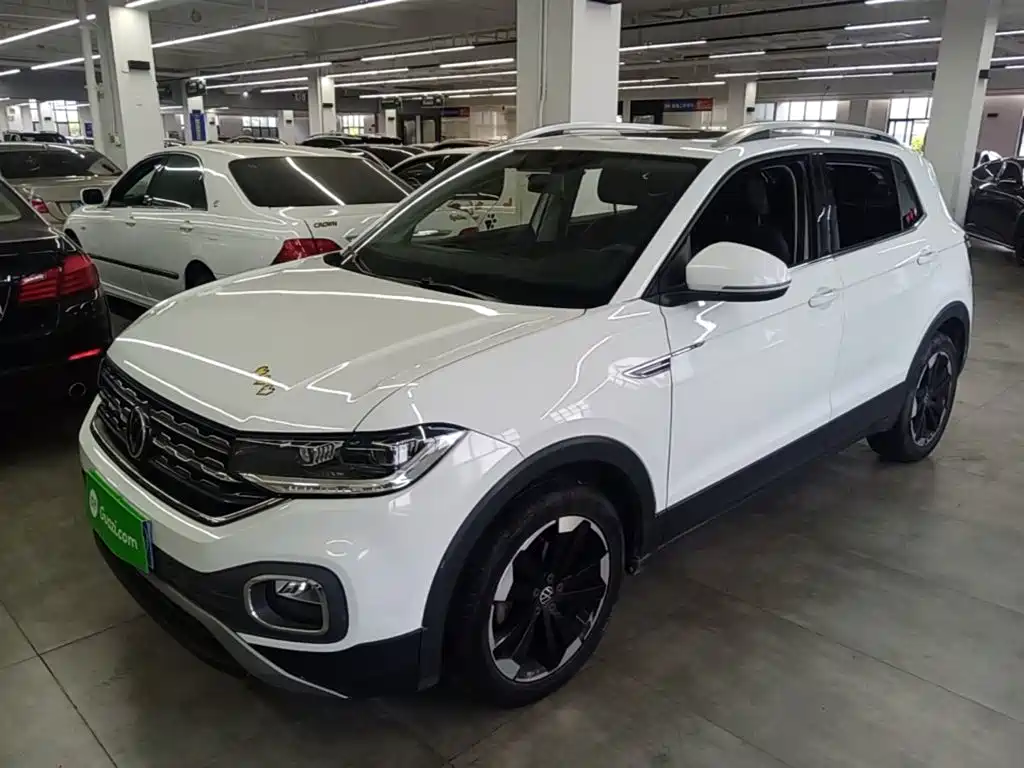 Volkswagen Explore The Shadows 2021