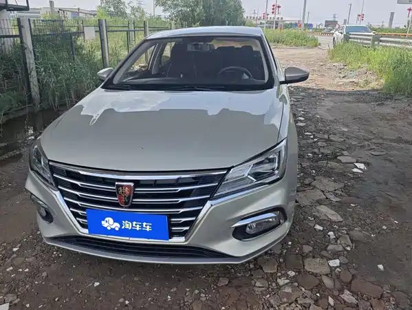 Roewe i5 2020