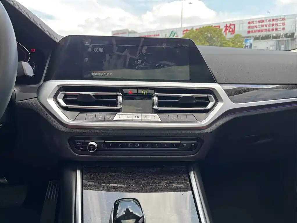 BMW 3 Series 2020 — фото 18