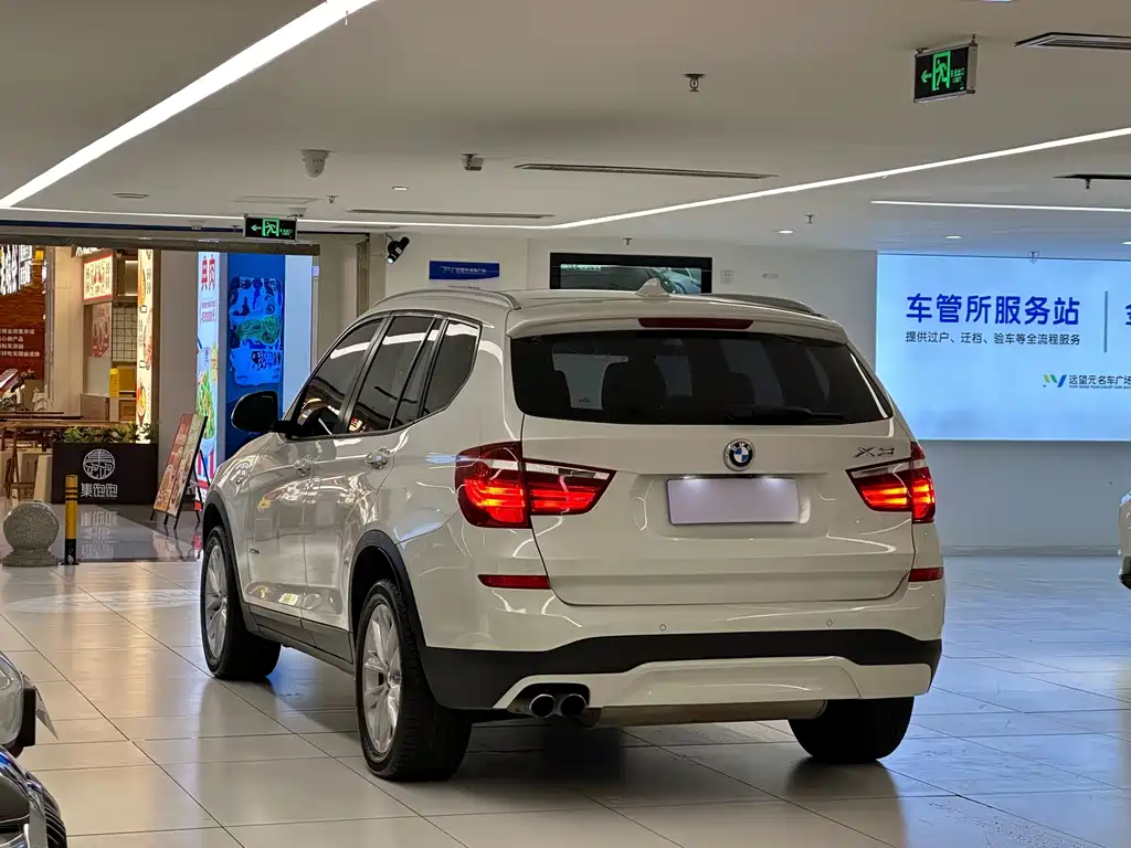 BMW X3 2015