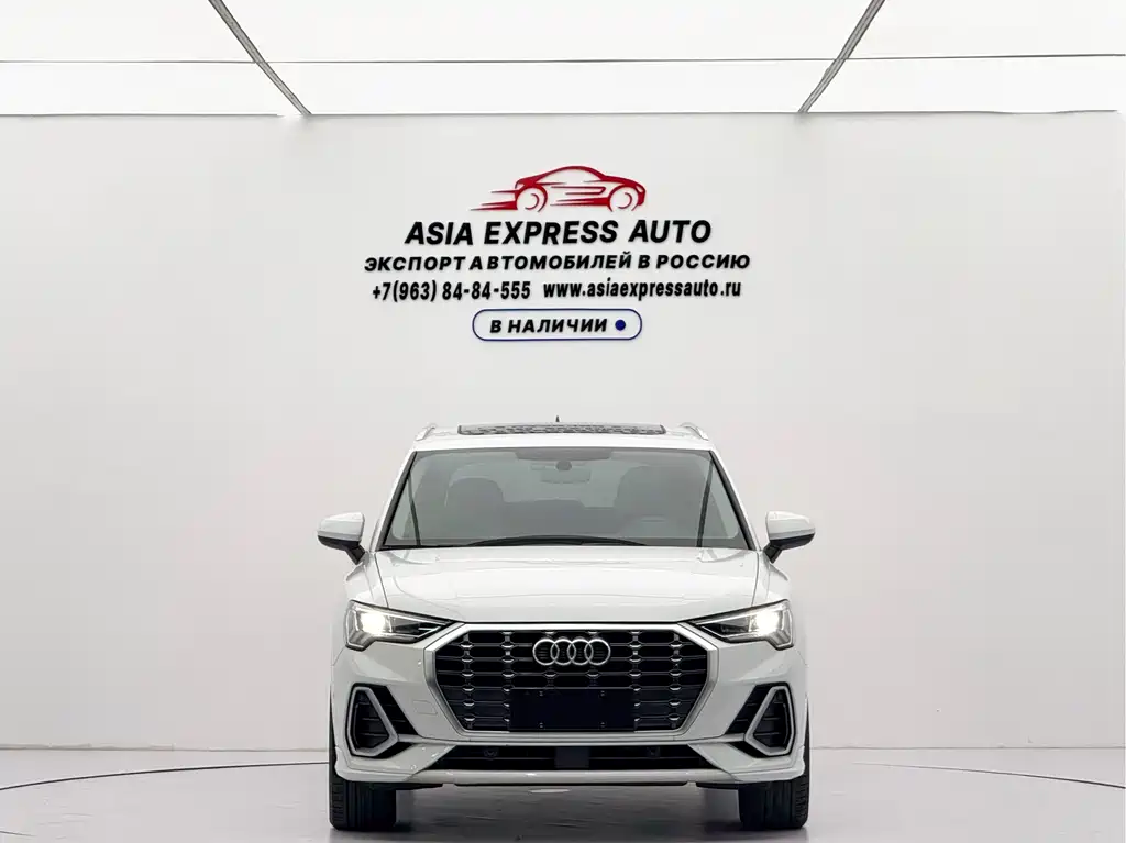 Audi Q3 2022