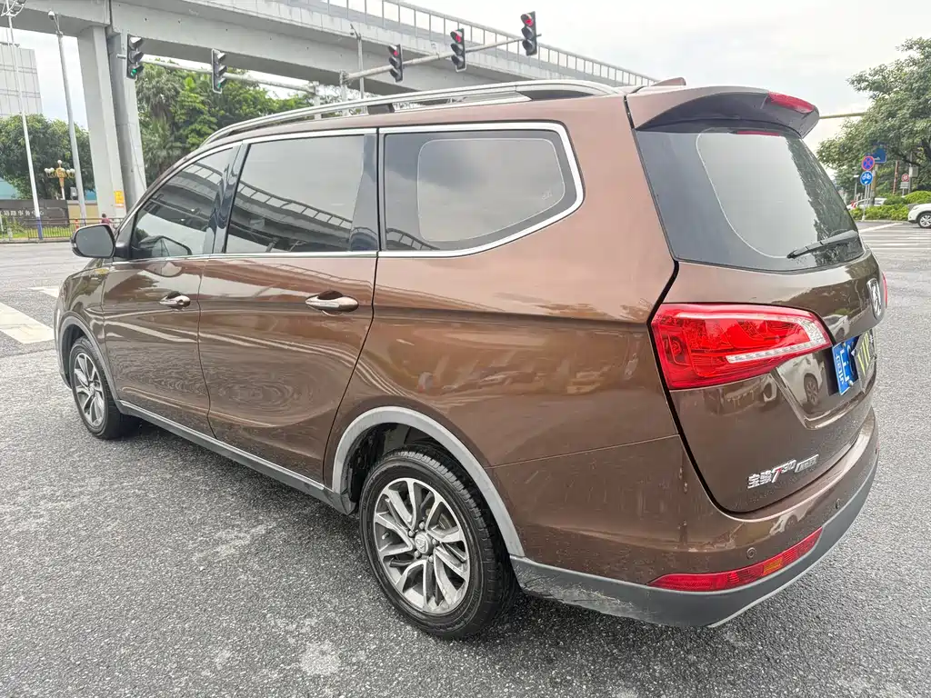 Baojun 730 2018