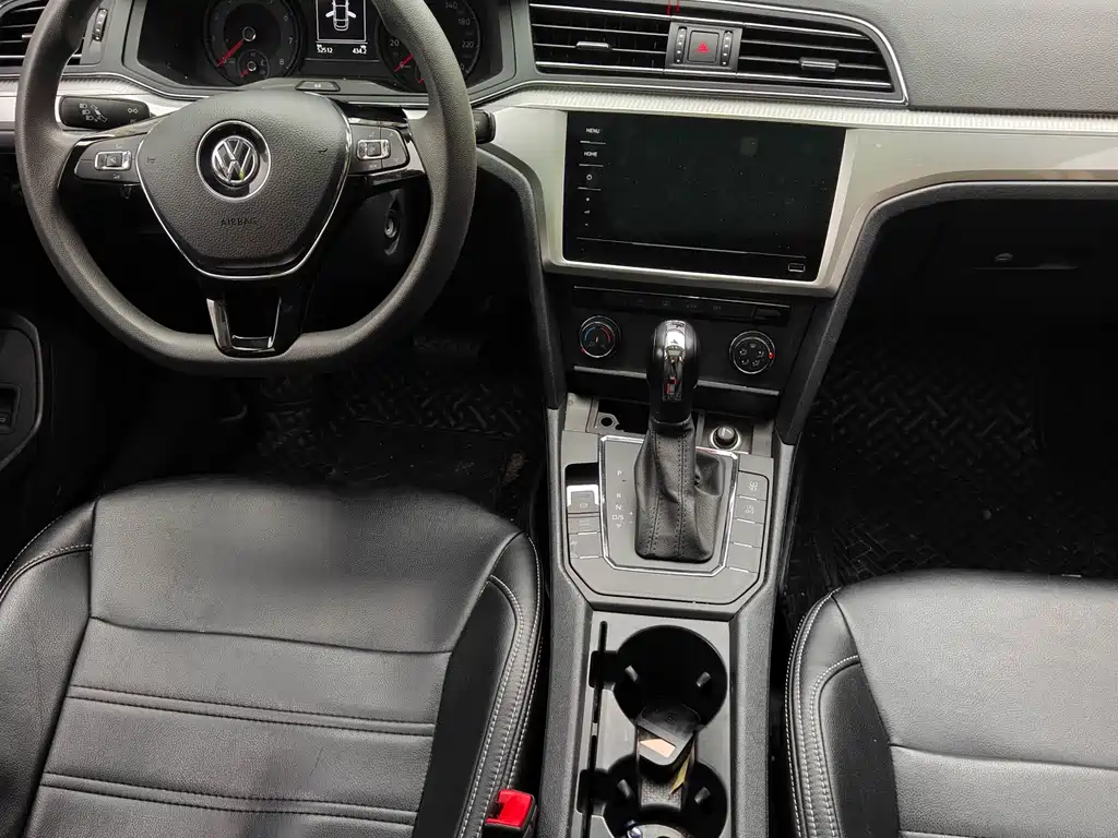 Volkswagen Lamando 2022