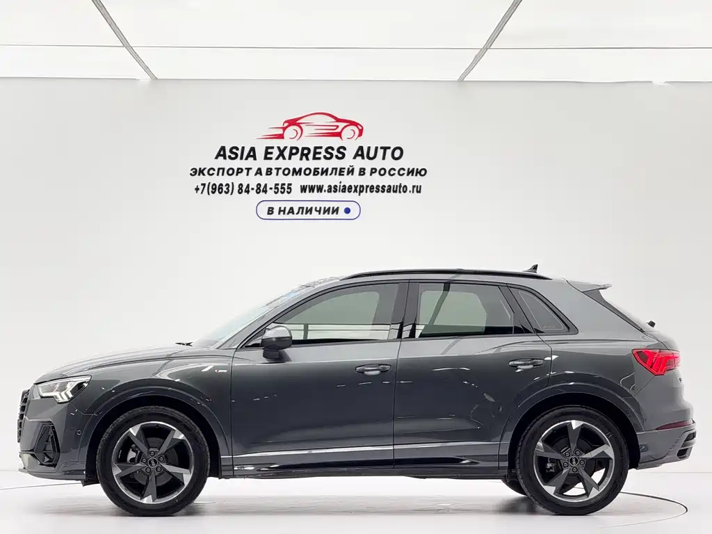 Audi Q3 2022