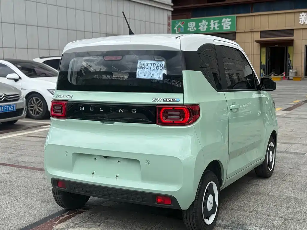 Wuling Hongguang MINIEV 2023