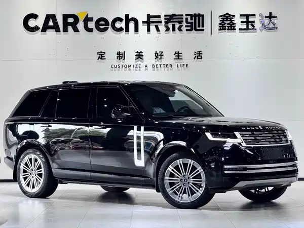 Land Rover Range Rover 2023