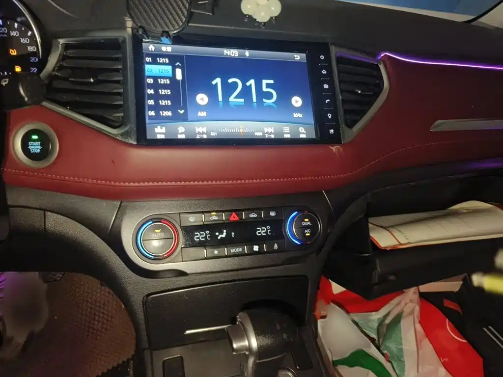 Haval H6 Coupe 2018 — фото 6