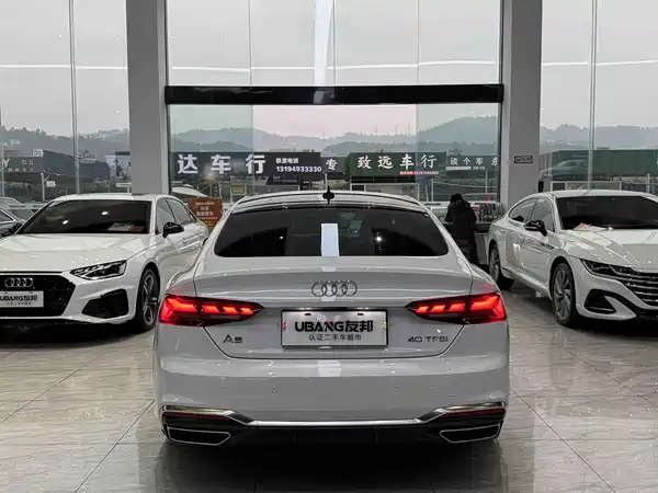 Audi A5 2022