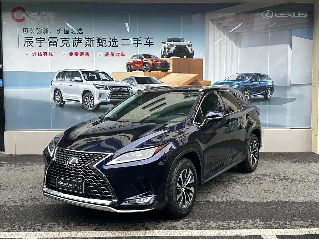 Lexus RX 2020 — фото 1