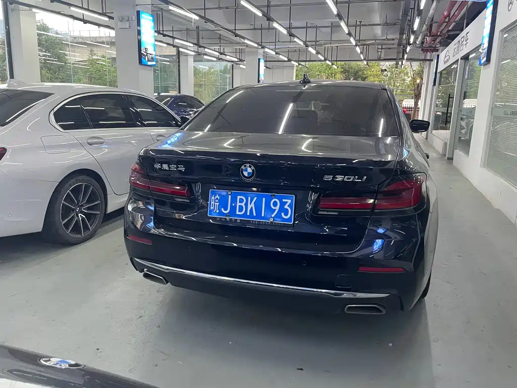 BMW 5 Series 2021