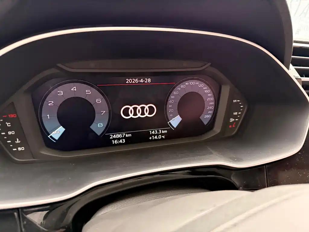 Audi A4L 2023 — фото 15