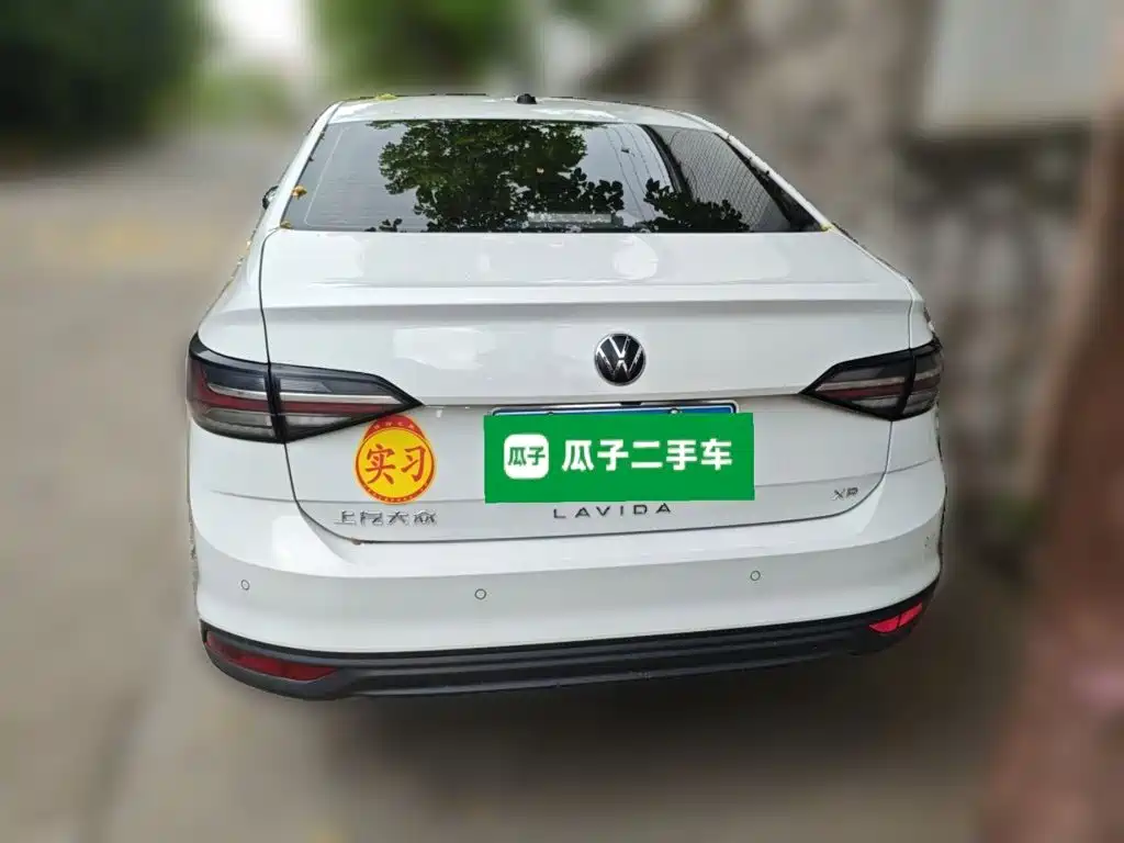Volkswagen Lavida 2023