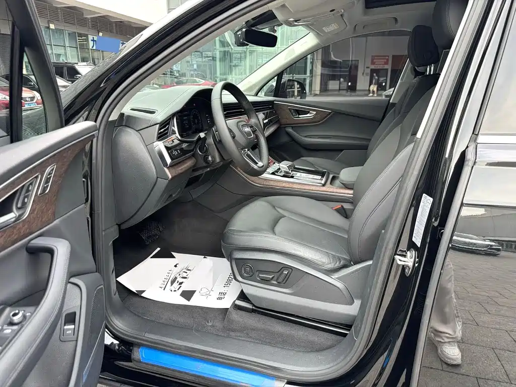 Audi Q7 2023