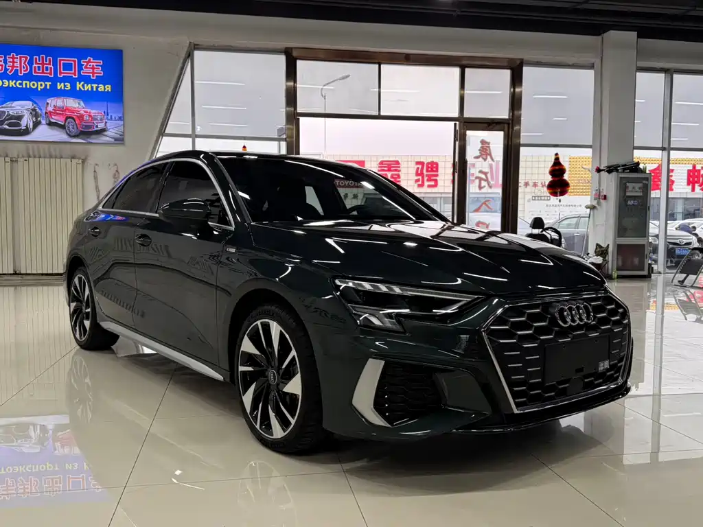 Audi A3 2023