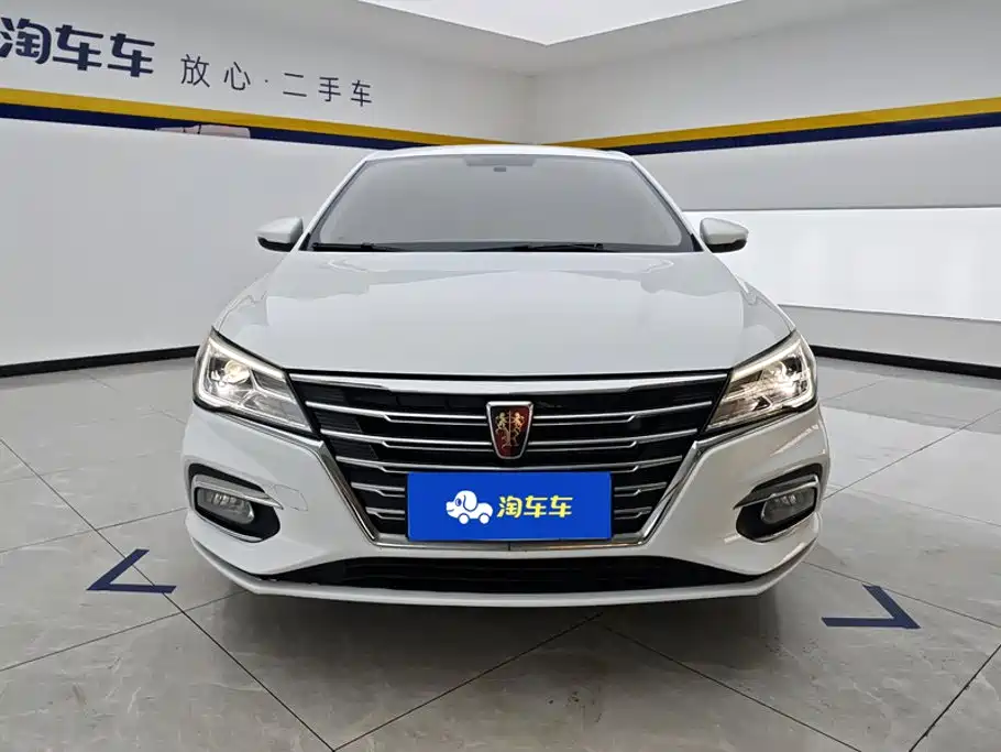 Roewe i5 2021