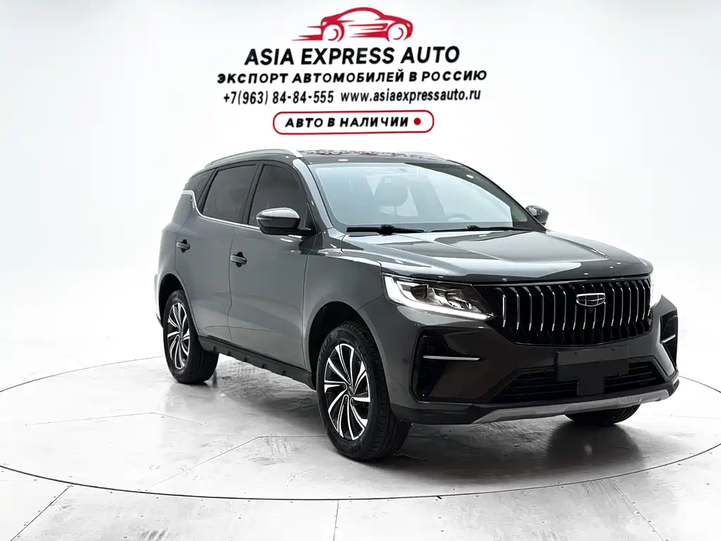 Geely Vision X6 2021