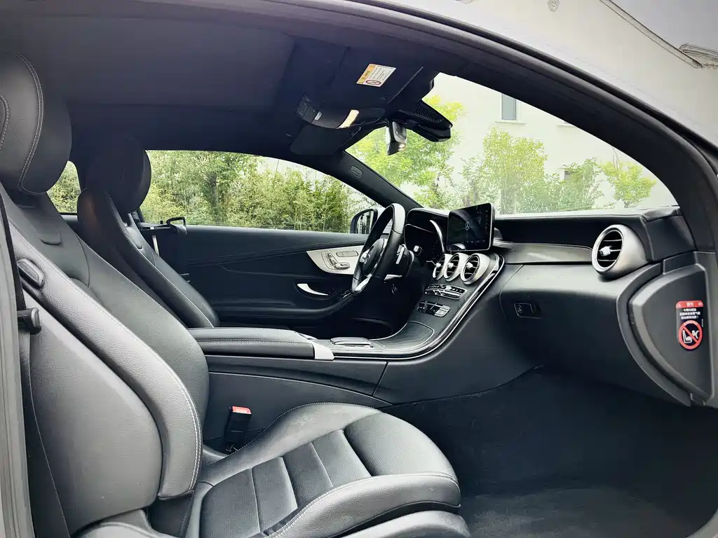 Mercedes-Benz C-Class 2021 — фото 14