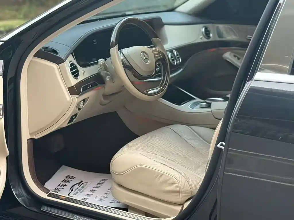 Mercedes-Benz S-Class 2015 — фото 4