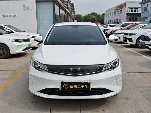 Geely Emgrand New Energy 2023