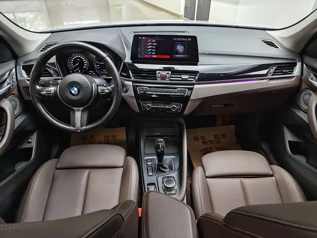 BMW X1 2021 — фото 11