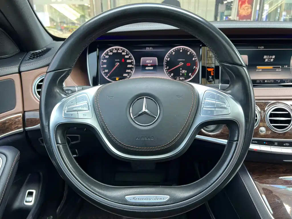 Mercedes-Benz S-Class 2015 — фото 23