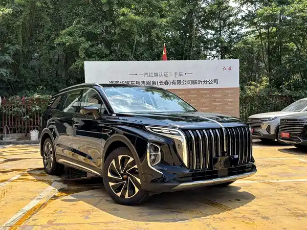 Hongqi HS7 PHEV 2024